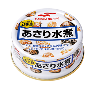 あさり水煮(65g)