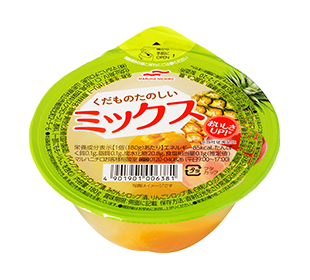 くだものたのしい ミックス