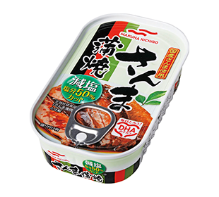 減塩さんま蒲焼