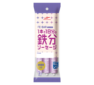 MSC FE-BAR 1本で1日分の鉄分ソーセージ30g3本入