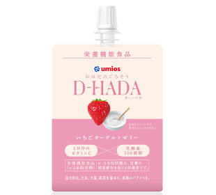 おはだのごちそう D-HADA いちごヨーグルト DHA600mg入り