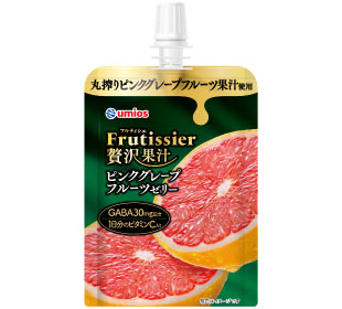Sフルティシエ 贅沢果汁 ピンクグレープフルーツ