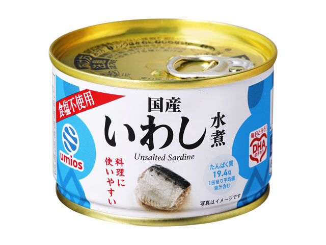 国産いわし水煮 食塩不使用