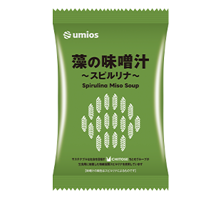 藻の味噌汁～スピルリナ～