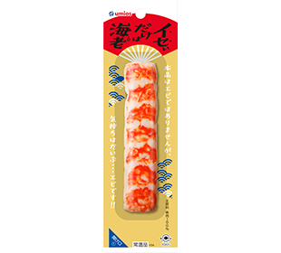 イセいだけは海老 | ちくわ・練り製品 | 商品情報 | Umios