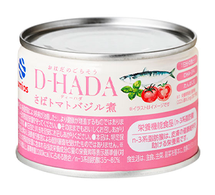 おはだのごちそう D-HADA さばトマトバジル煮