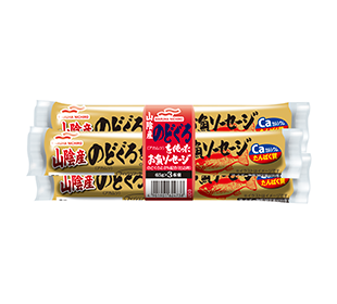 山陰産のどぐろを使ったお魚ソーセージ65g3本束