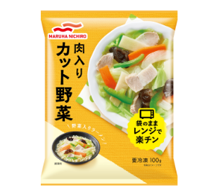 肉入りカット野菜