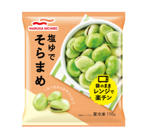 塩ゆでそらまめ