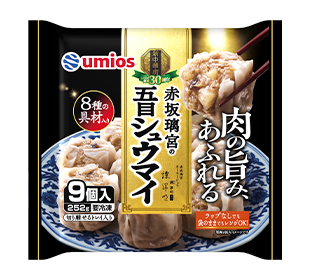 赤坂璃宮の五目シュウマイ