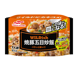 焼豚五目炒飯