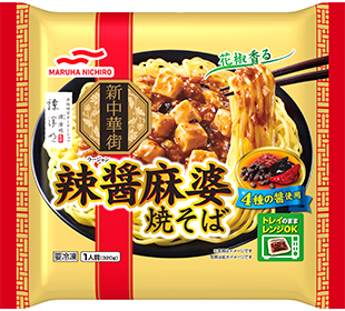 辣醤麻婆焼そば