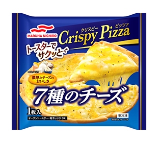 Crispy Pizza7種のチーズ