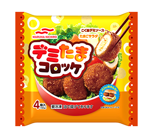 デミたまコロッケ