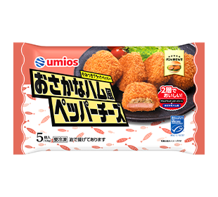 おさかなハム風ペッパーチーズ