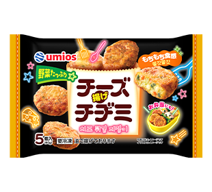 チーズ揚げチヂミ