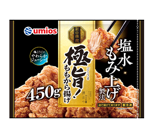 極旨!ももから揚げ