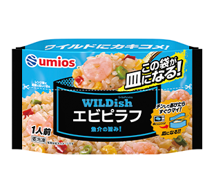 WILDishエビピラフ