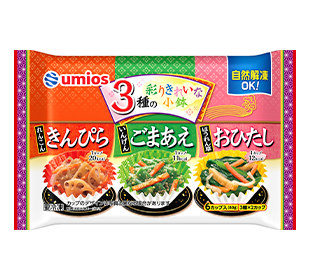 れんこんきんぴら いんげんごまあえ ほうれん草おひたしの商品パッケージイメージ