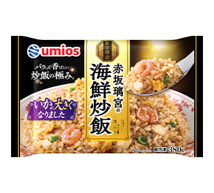 赤坂璃宮の海鮮炒飯の商品パッケージイメージ