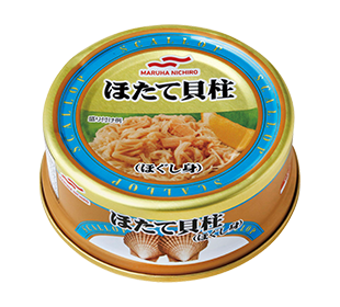 ほたて貝柱水煮ほぐし身