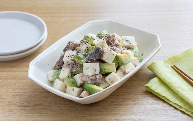 さば水煮とはんぺんとアボガドのマヨネーズ和え