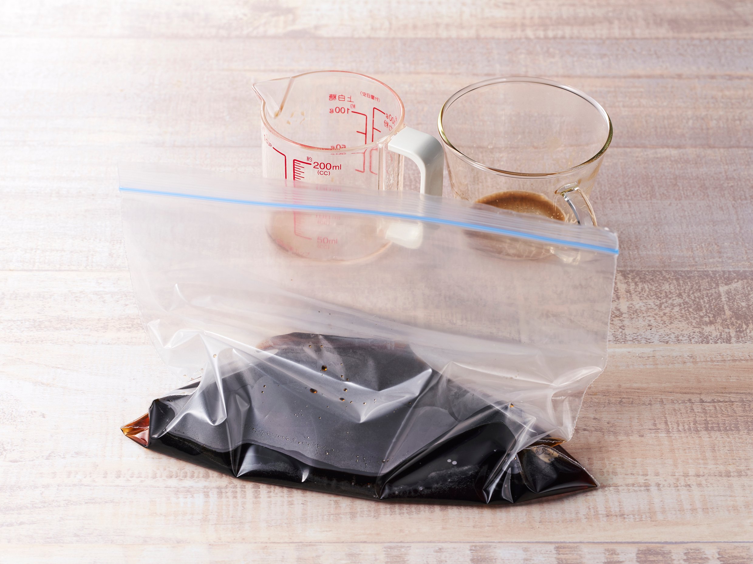 手順3のイメージ画像