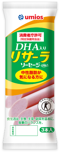 DHA入りリサーラソーセージ