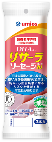 DHA入りリサーラソーセージω