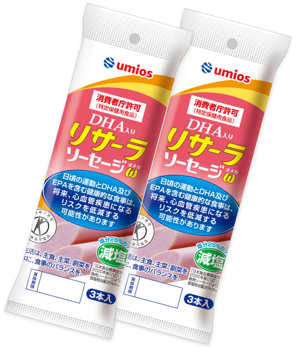 DHA入りリサーラソーセージω