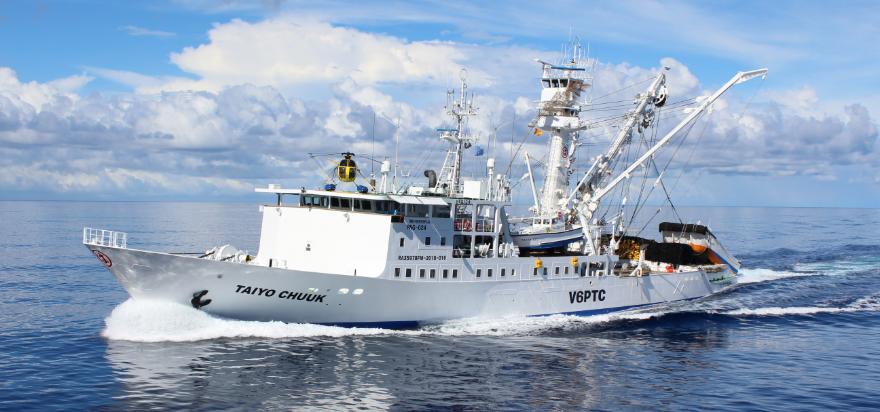 大洋エーアンドエフ株式会社